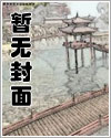 不孝子孙的意思是